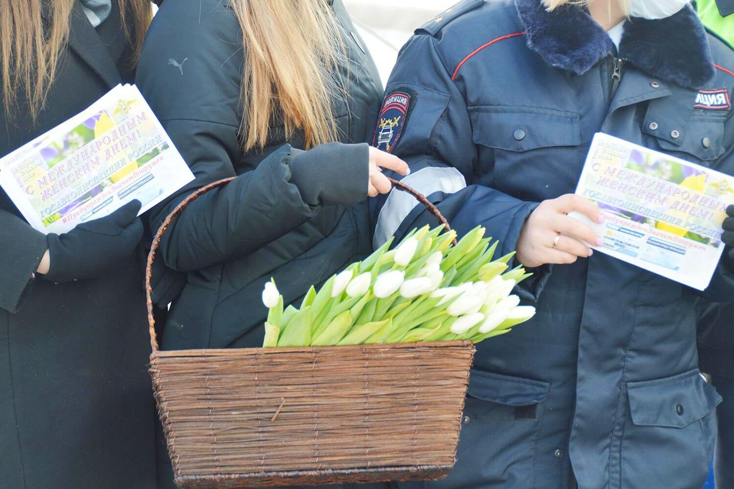 8 марта — в каждый дом